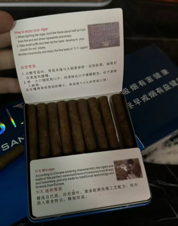 长城三峡 - 图片