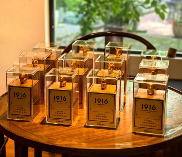 黄鹤楼兔年生肖 - 图片