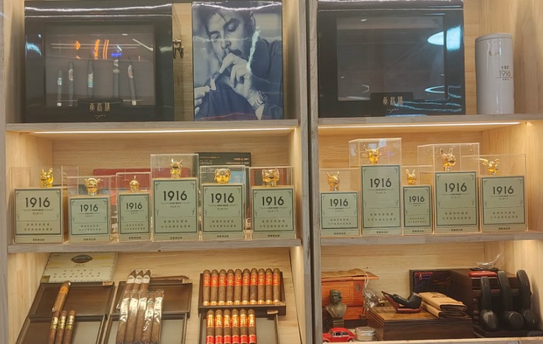 黄鹤楼兔年生肖 - 图片