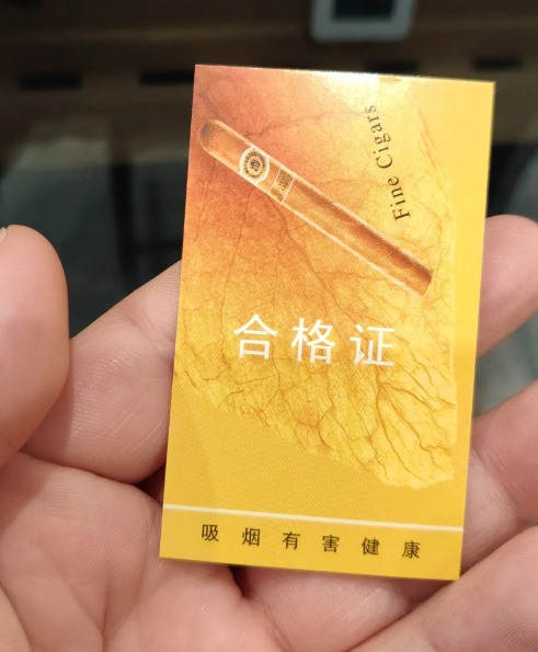 黄鹤楼茂大盛世 - 图片