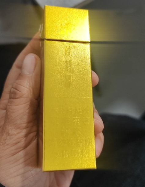 黄鹤楼金砖 - 图片