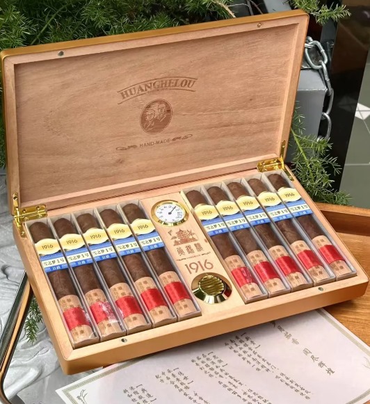 黄鹤楼雪之梦1号 - 图片