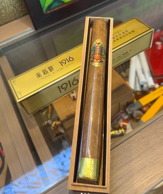 黄鹤楼雪之梦2号 - 图片