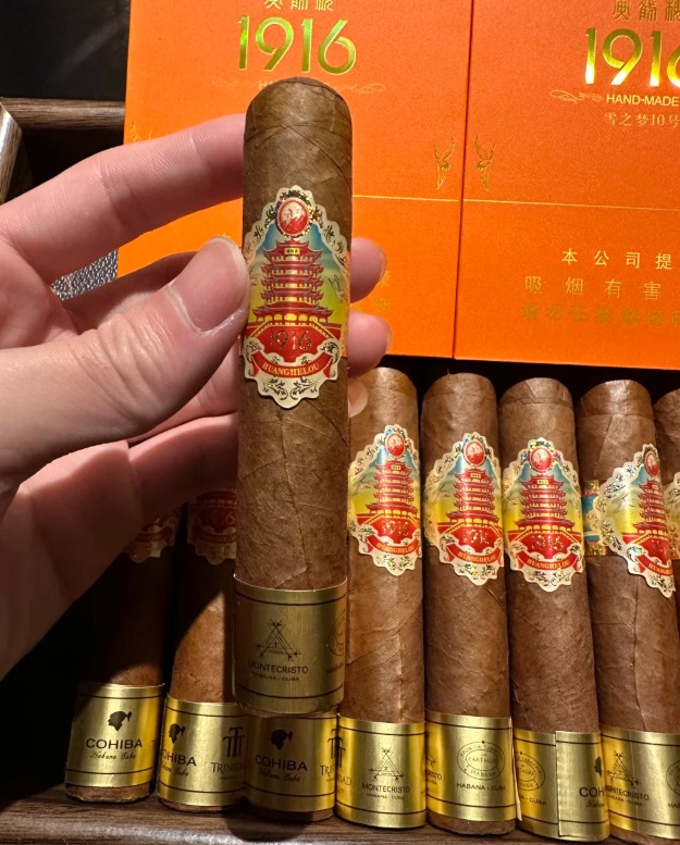 黄鹤楼雪之梦10号 - 图片