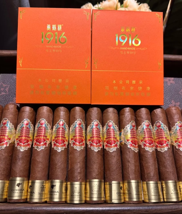 黄鹤楼雪之梦10号