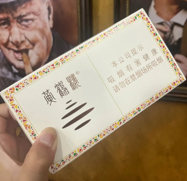 黄鹤楼雪之景5号 - 图片