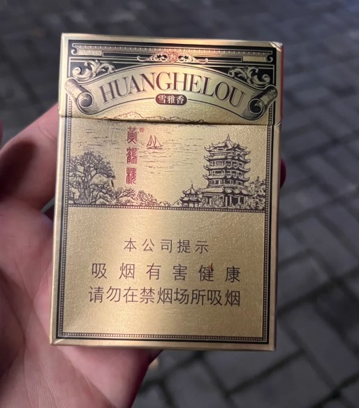 黄鹤楼雪之景9号