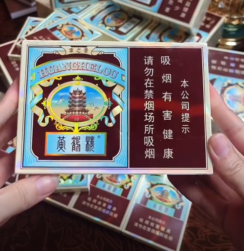 黄鹤楼雪之景10号 - 图片