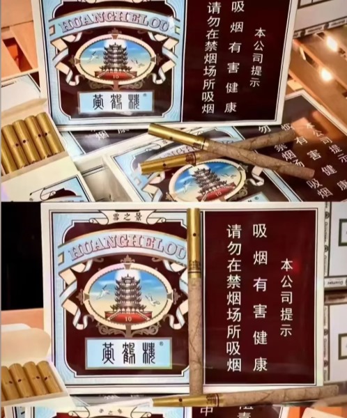 黄鹤楼雪之景10号