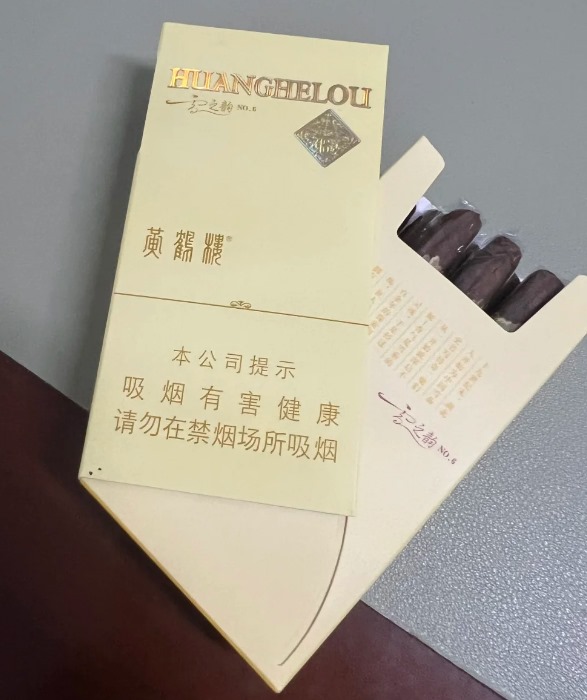 黄鹤楼雪之韵6号 - 图片