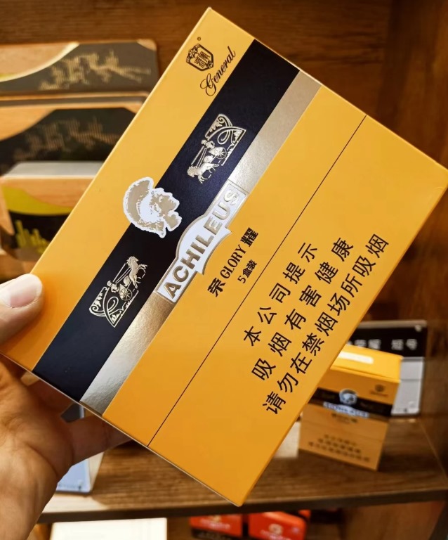 泰山荣耀短号 - 图片