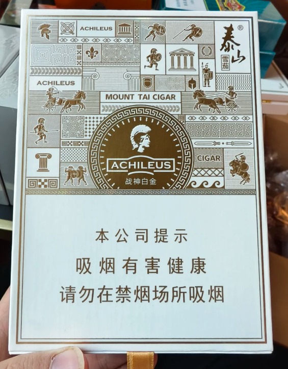 泰山白金 - 图片