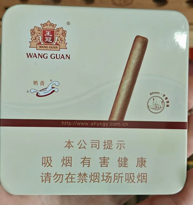 王冠奶香 - 图片