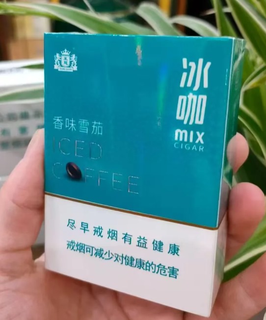 王冠冰咖迷你 - 图片