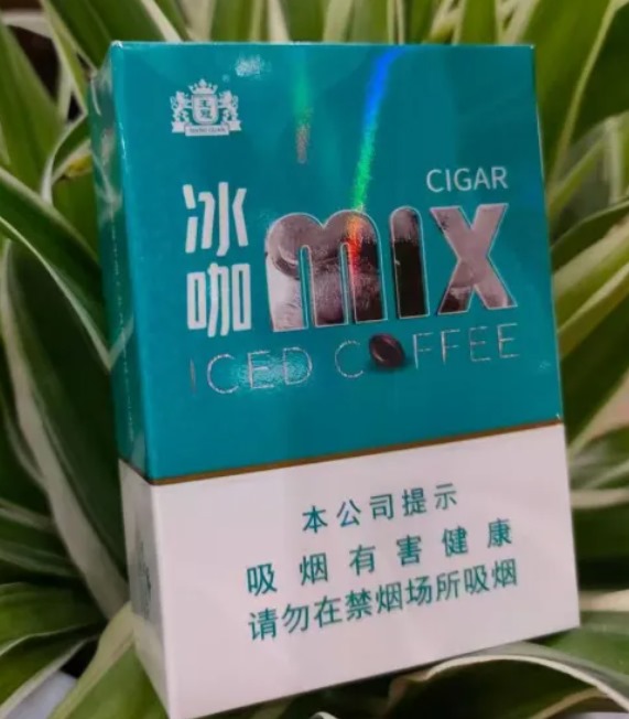 王冠冰咖迷你 - 图片