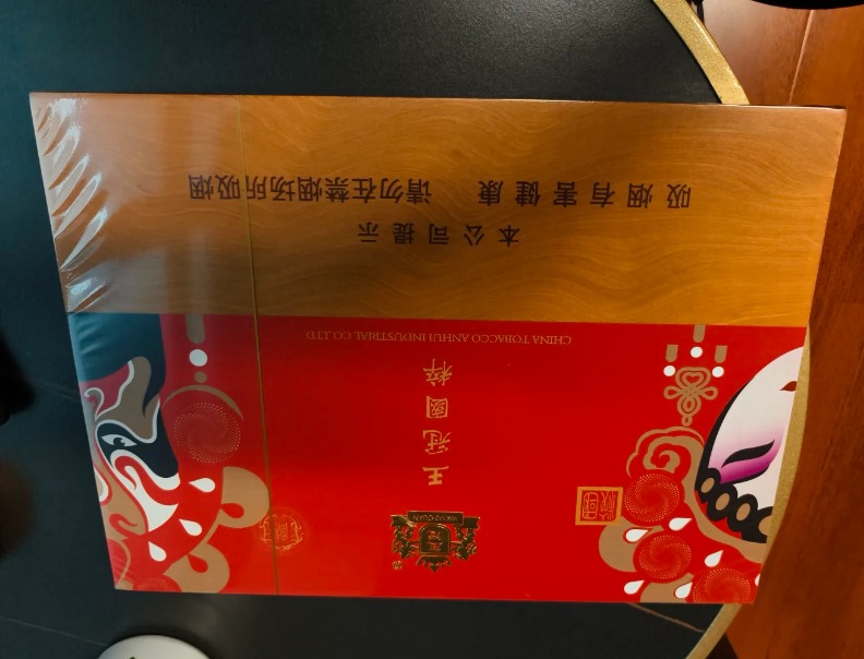 王冠大国粹 - 图片