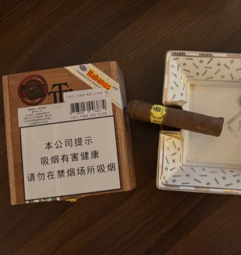 特立尼达守望者