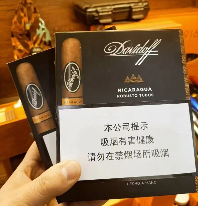 大卫尼加拉瓜罗布图 - 图片