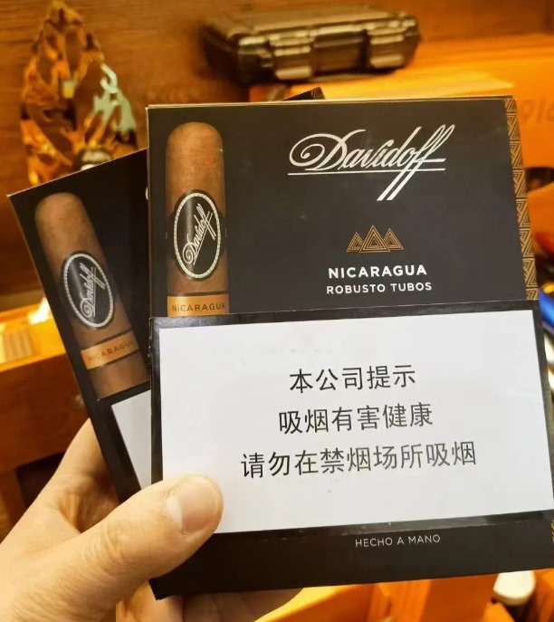 大卫尼加拉瓜罗布图 - 图片