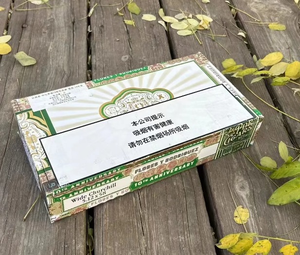 比德奥华与罗德10周年 - 图片