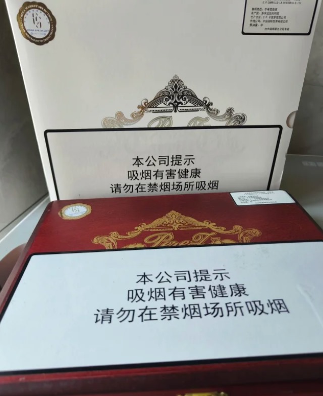 卡里罗传承E - 图片