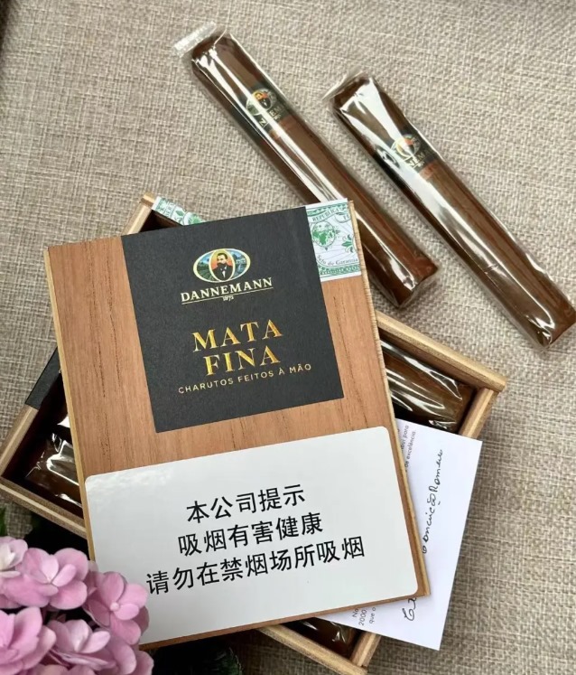 丹纳曼玛塔菲纳多 - 图片