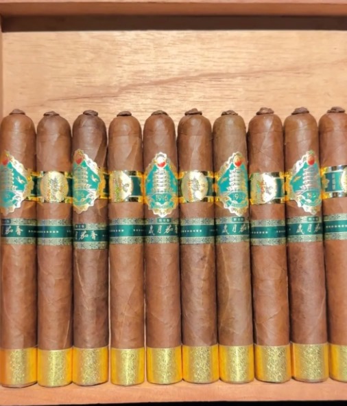 黄鹤楼生肖雪茄 - 图片