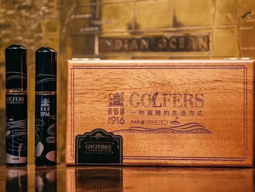 黄鹤楼高尔夫帕级 - 图片