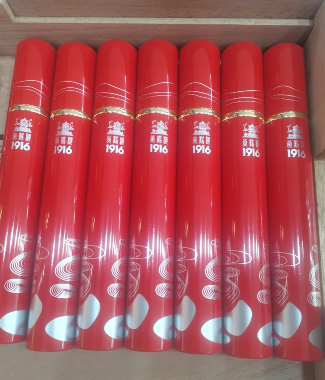 黄鹤楼鸟级 - 图片