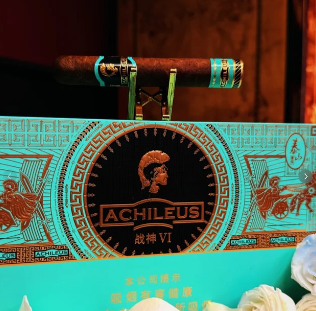 泰山珍藏版6号 - 图片